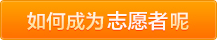 日本男人艹韩国女人直接看免费